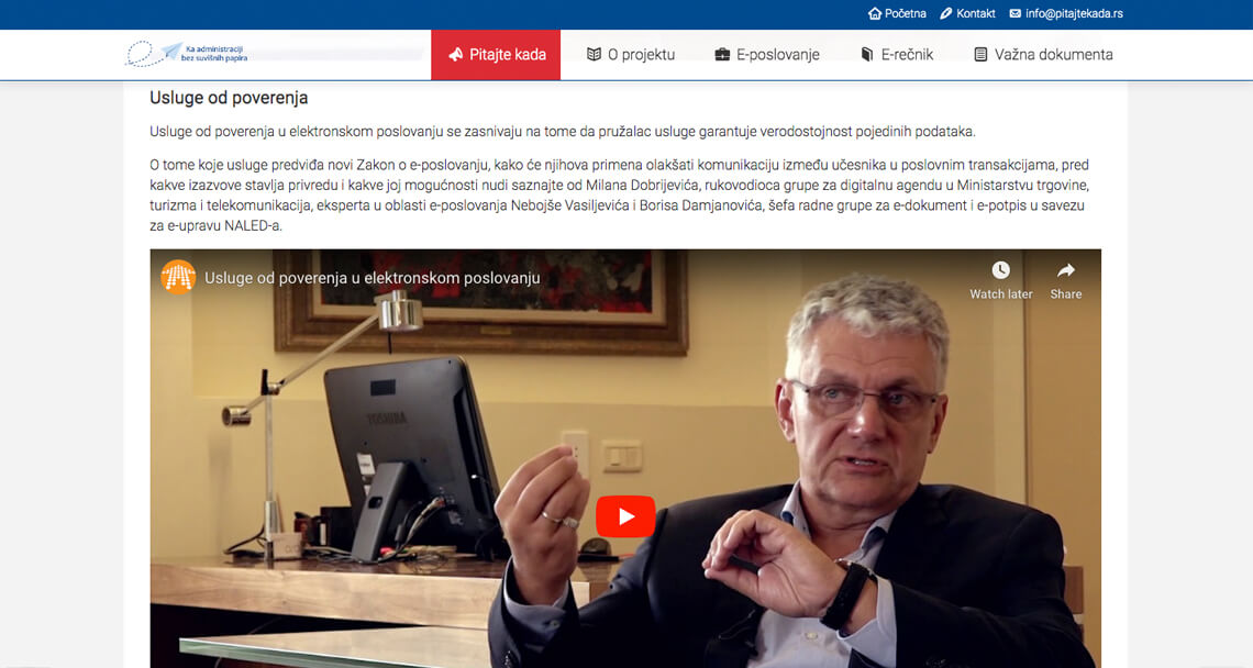 Zea Stim R&D - Izrada web sajta - e-uprava