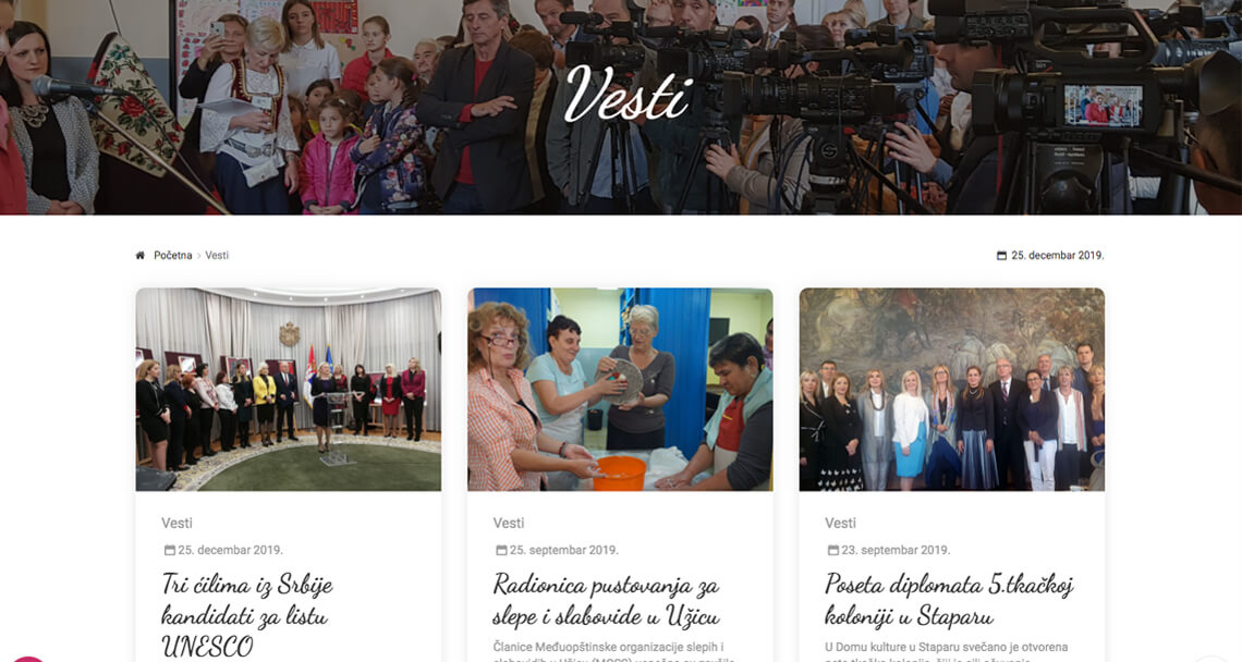 Zea Stim R&D - Izrada web sajta - Etno mreža